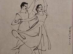 -张乐平故居