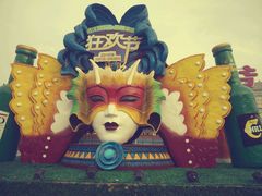 -武汉玛雅海滩水公园