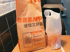 -肯德基(机场三店)