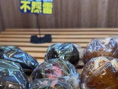 -野上麦田(中贸广场店)
