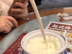 -赵记传承·中国甜品(福州总店)