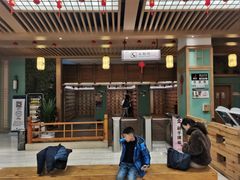 -极乐汇汗蒸会馆(杭州店)