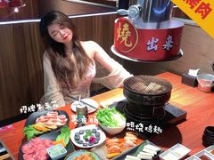 -山之屋炭火烧肉·生啤畅饮(大朗万科中央公园店)