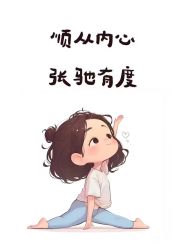 -归位瑜伽＆普拉提馆