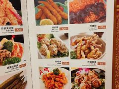 -彩葉·樱花屋日本料理(动物园店)