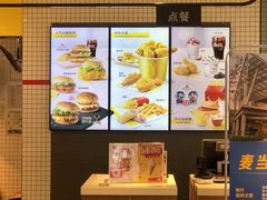 -麦当劳(学院大街店)