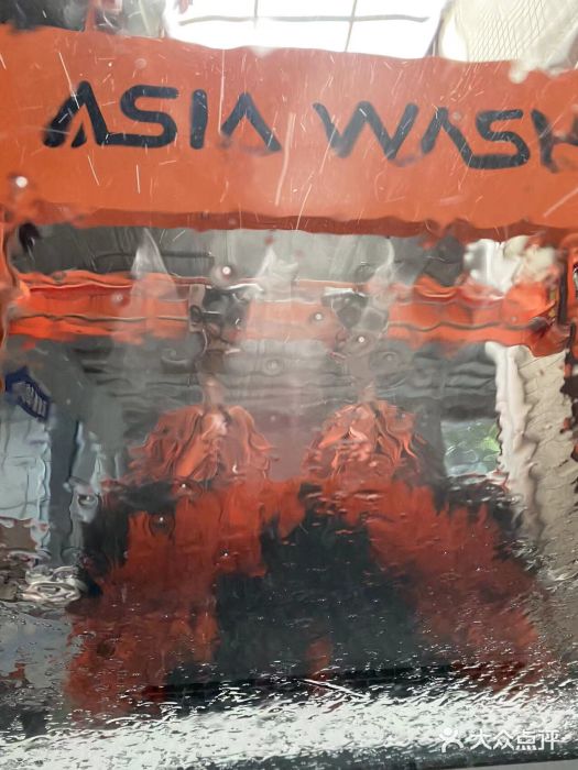 成都强生一汽大众4S店(欢乐谷店)图片