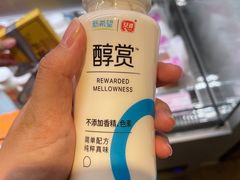 -爱立颂(美莲广场店)