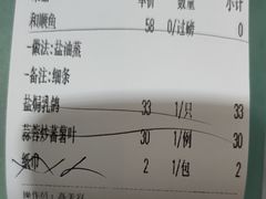 -东坊味道私房菜·地道顺德菜(大良店)
