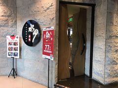 -水月·和牛工坊(水晶郦城店)