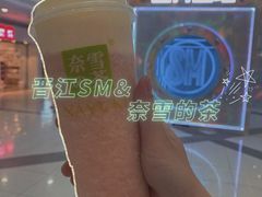 -SM广场