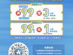 -凯德广场(西城店)