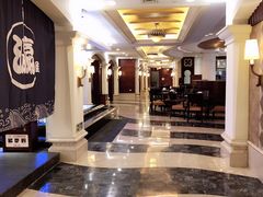 -东莞塘厦三正半山温泉酒店·沙利文西餐厅