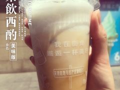 -全家便利店(东直门店)