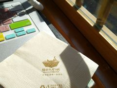 -猫的天空之城概念书店(丽江古城饮玉巷店)