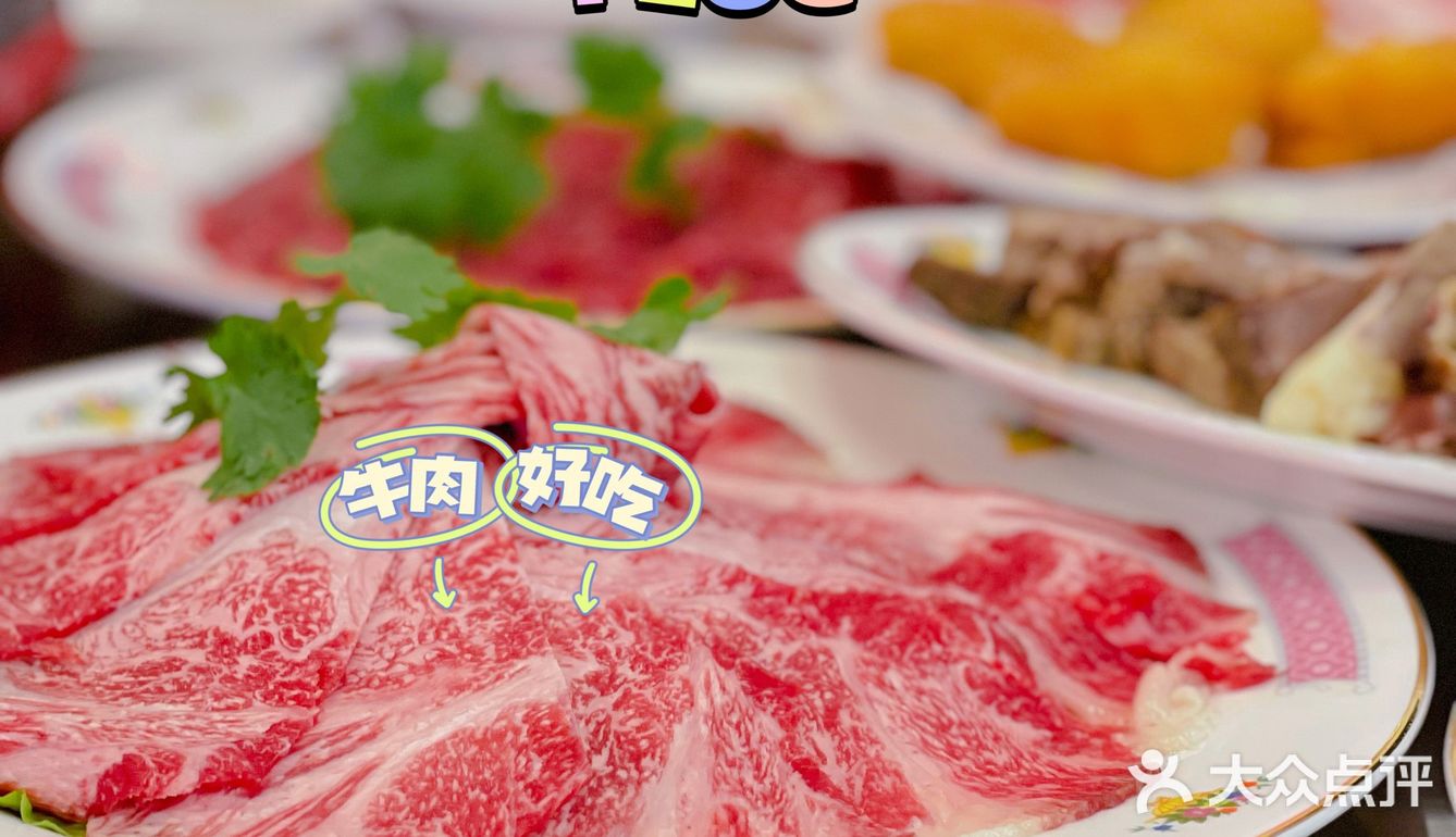 魔都首店｜沙爹口味的火锅你尝试过了吗⁉️⁉️