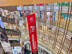 -砂之船奥莱(南京江宁店)