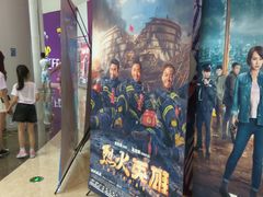 -幸福蓝海影城(上海闵行日月光中心杜比全景声店)
