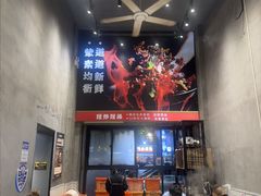 -刘少华贵州小黄牛·鲜牛肉火锅(总店)