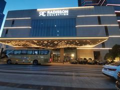 -无锡丽笙精选酒店·兰亭阁中餐厅