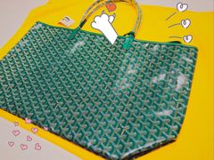 -GOYARD(恒隆广场店)