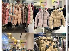 -成都银泰中心in99