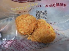 -鲍师傅糕点(江苏路店)