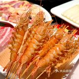 在珠海！！原来大家这么爱…