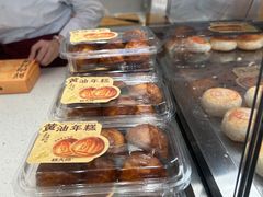 -糕大师•手作鲜糕点(滨湖万达店)