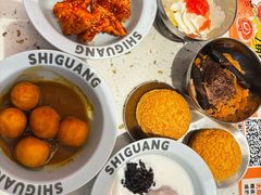 -拾光甜品自助·意面小食(太古里总店)