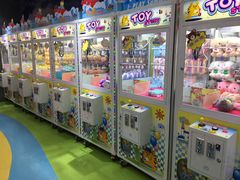 -爱玩嘉年华(江北一店)