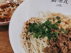 -赵崽儿川式面品(金桥国际店)