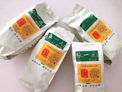 -张一元(总店)