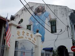 -槟城街头艺术街区