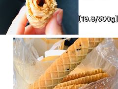 -汪保来(杭州解放路店)