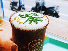 -茶是一枝花泡茶店