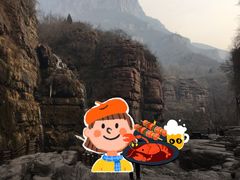 -云台山风景名胜区