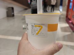 -7分甜(雨花客厅店)