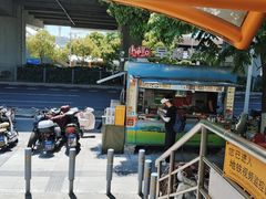 -康新公路(地铁站)