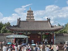 -大慈恩寺(大雁塔)