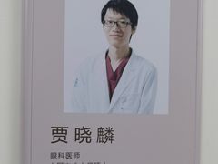 -美联众合动物医院·24h转诊中心