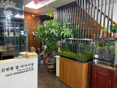 -繁花足道(梅江店)