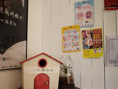 -雕刻时光咖啡馆(北师大店)