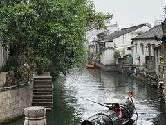 -绍兴书圣故里景区