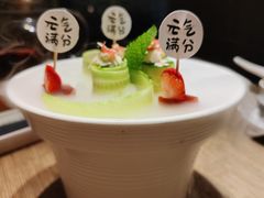 -熹素·鲜美素食Vegetarian (天河领展店)