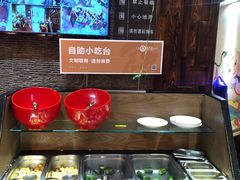 自助调料区-双合园·海鲜水饺青岛菜(万佳广场店)