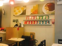 -晶晶甜品(发昌大厦店)