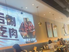 -椒椒铜炉火锅鸡(天马店)