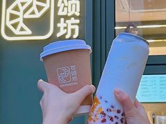 -可颂坊(中心书城店)