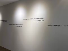 -辰熙ACX星海艺术中心